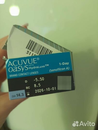 Линзы контактные acuvue oasys 1 day