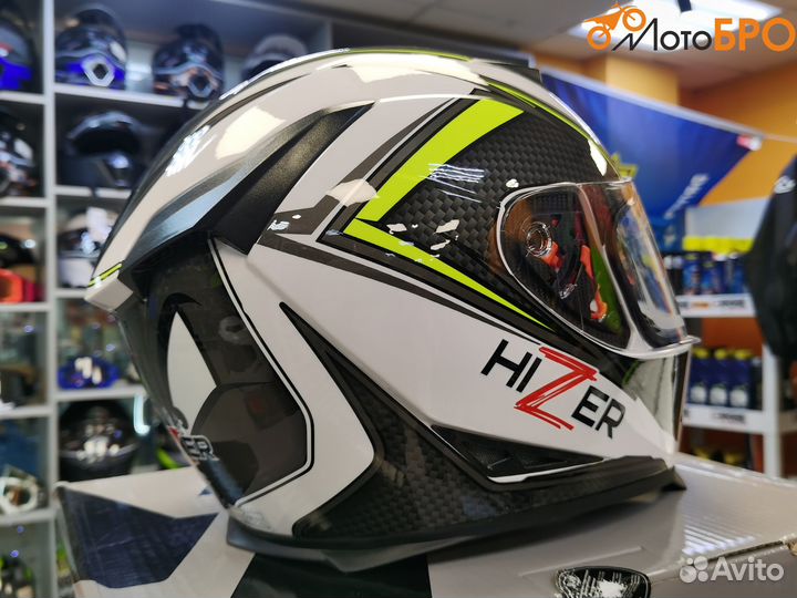 Шлем интеграл hizer J5311 white/lemon