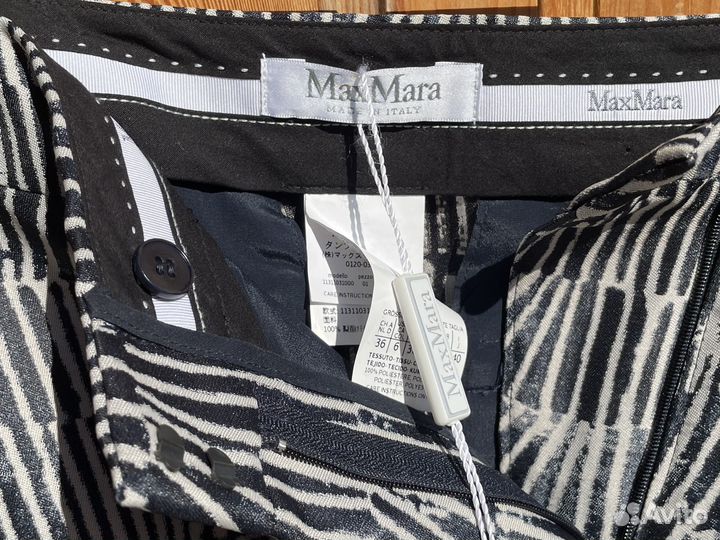 Новые брюки MaxMara D36 с биркой