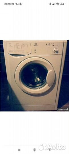 Запчасти для стиральной машинки