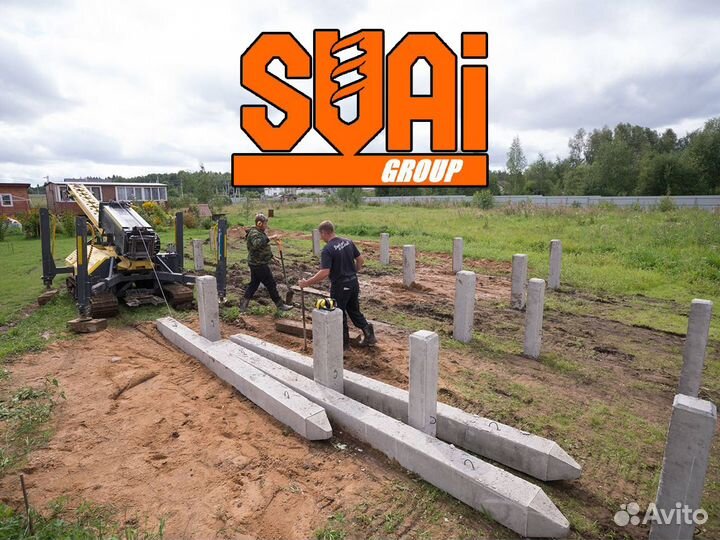 Сваи забивные железобетонные