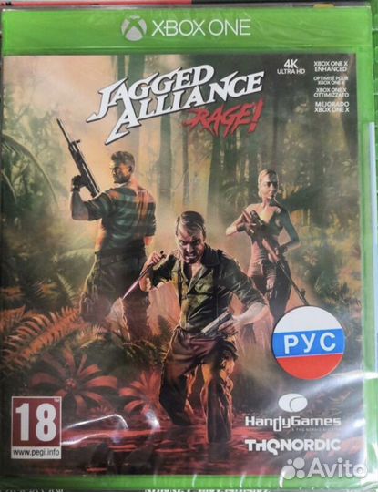 Игры для xbox one диски