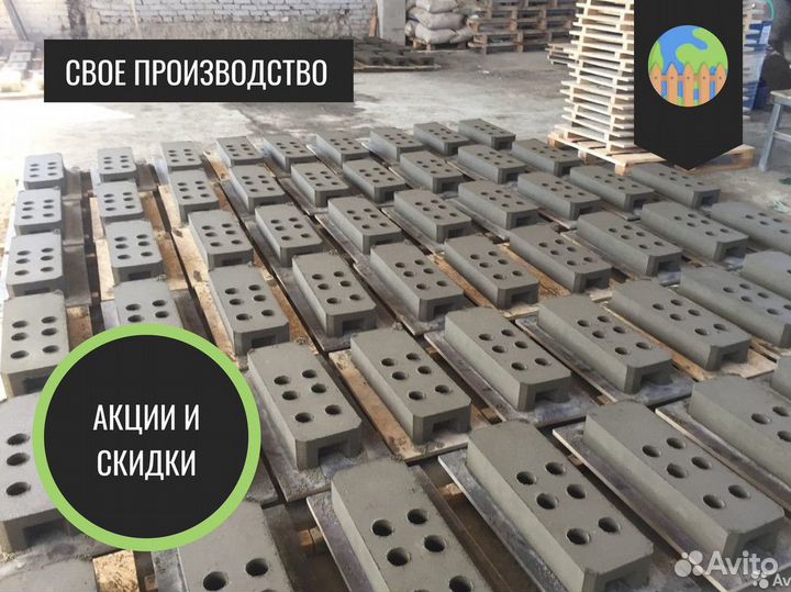 Строительные ограждения Евро