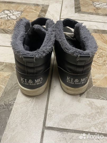 Ботинки детские демисезонные 33 размер