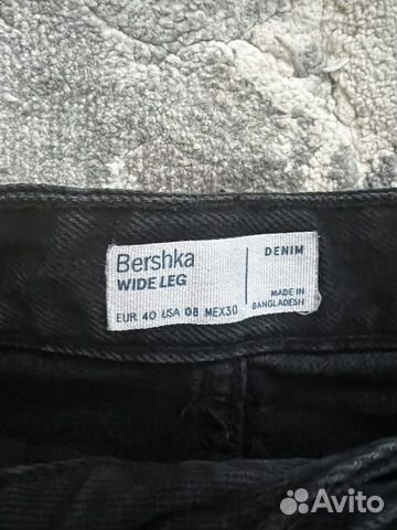 Джинсы bershka женские