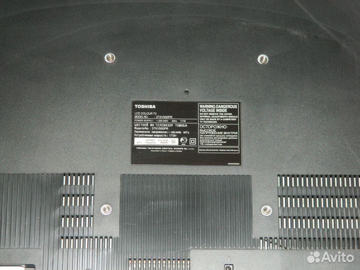 Телевизор Toshiba Regza