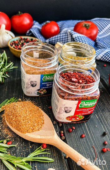 Натуральные специи оптом. Проверенное качество