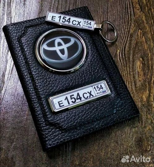 Готовый подарочный набор