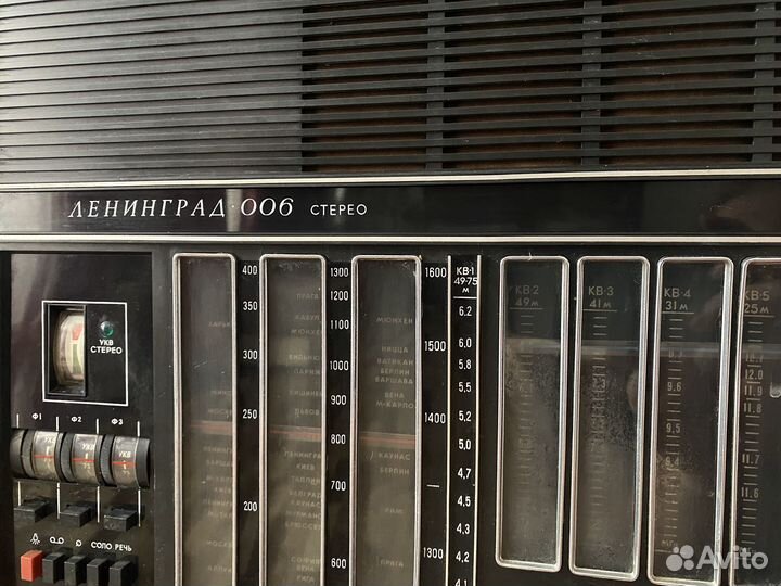 Ленинград 006