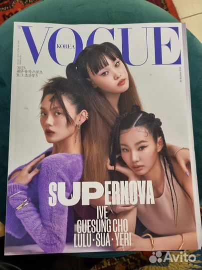 Vogue France, Italia, Korea, Turkey 22/23