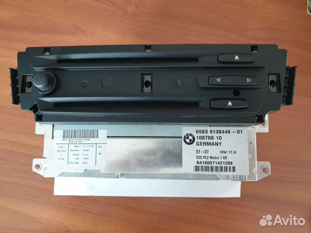 Магнитола BMW 3 65839138448