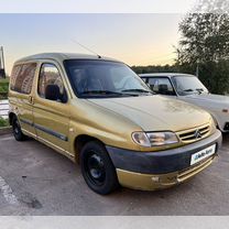 Citroen Berlingo 1.4 MT, 2000, 300 000 км, с пробегом, цена 230 000 руб.