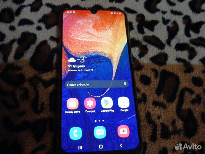 Samsung Galaxy A50, 6/128 ГБ