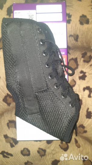 Бандаж голеностопный