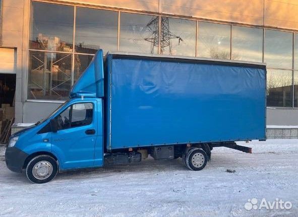 Перевозки между городами