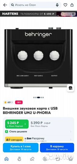 Микрофон tascam +звуковая карта behringer U-phoria