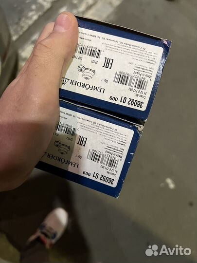 Сайлентблок переднего рычага bmw f серия