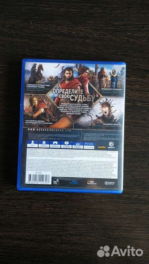Assassins creed odyssey ps4