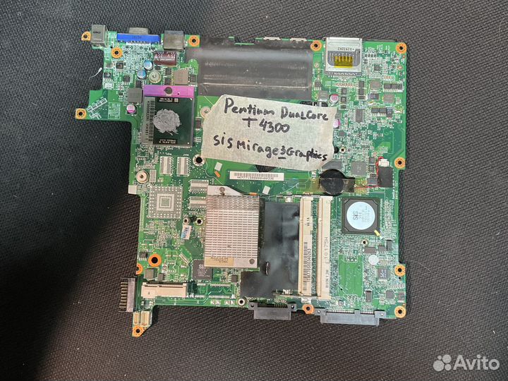 Материнская плата dns 17 123249