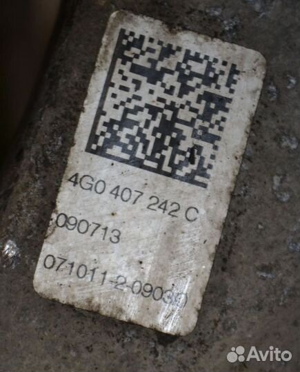 Ступица передняя Audi / VW A7 I, A6 IV