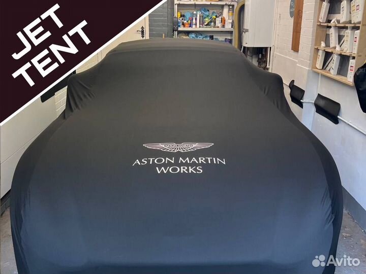 Чехол тент на Aston Martin
