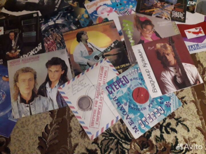 Виниловые пластинки