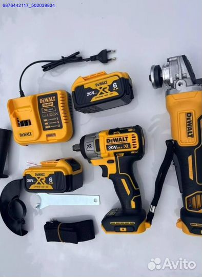 Набор инструментов DeWalt 2в1 (Арт.52511)