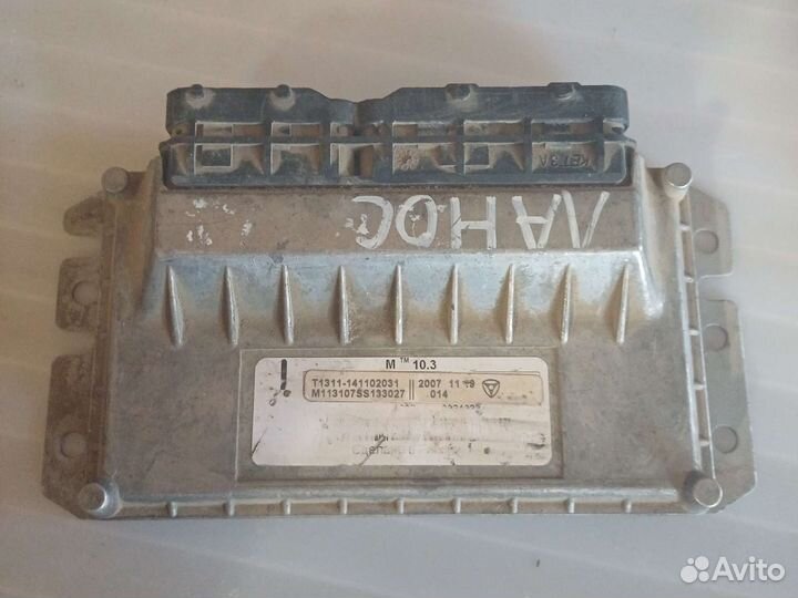 Эбу. Мозги Шевроле Ланос 1.3 - 1.5 арт:12220799