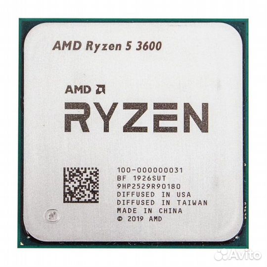 Ryzen 5 3600
