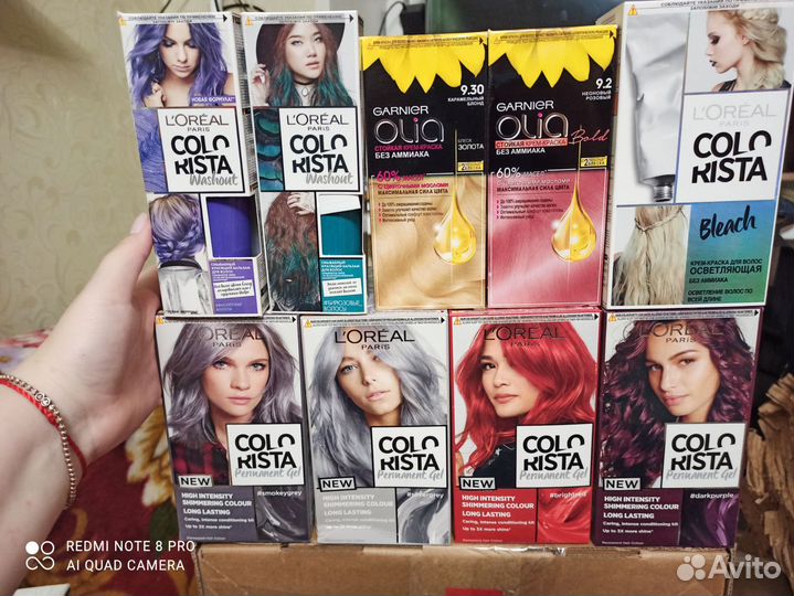 Краска для волос loreal лореаль