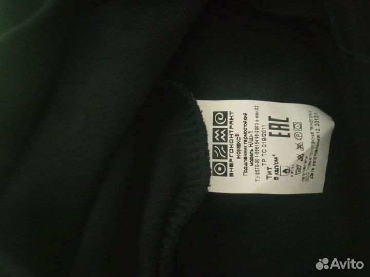 Подшлемник зимний