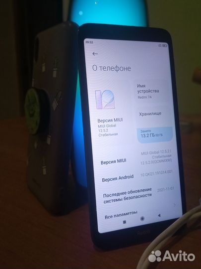 Xiaomi Redmi 7A, 3/32 ГБ