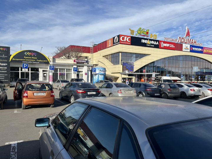 Морозильная камера с производственным помещением