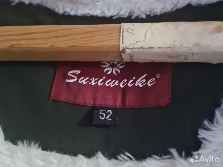 Парка женская зимняя 48 50