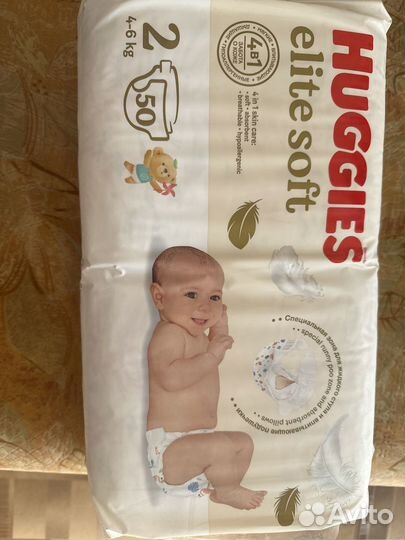 Памперсы huggies elite soft 2, 4-6 кг, 50 шт