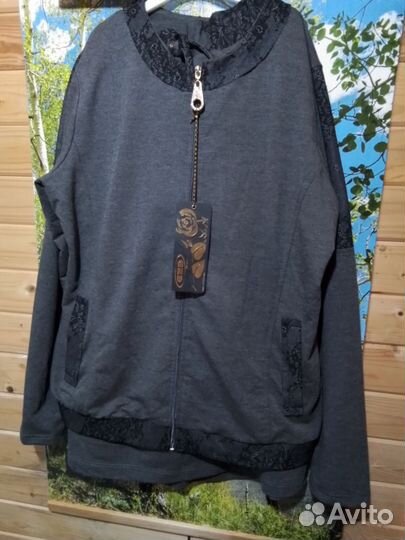 Кардиган женский