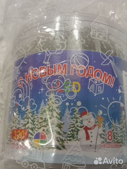 Подарочный набор