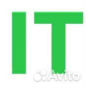 Интрасеть и интернет: