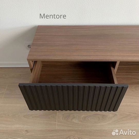 Тумба тв Batista с ящиками