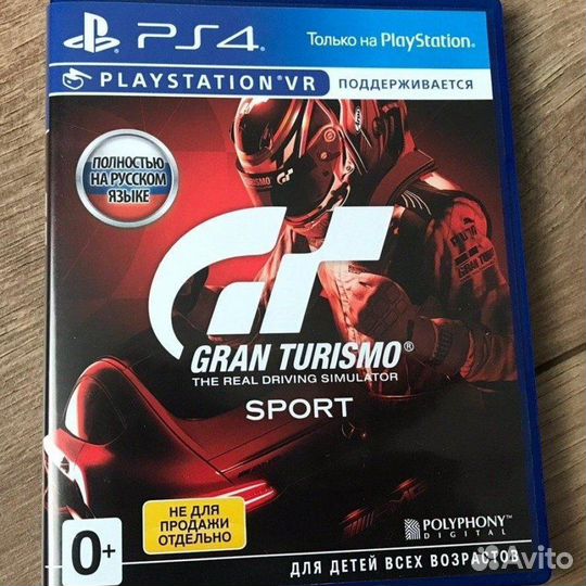 Продам ps4 slim 500 гб