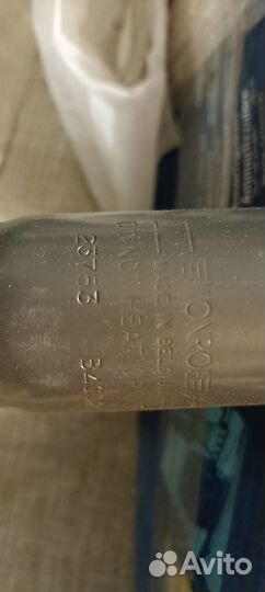 Амортизаторы зад. Мазда 929 Monroe 23753 Оригинал