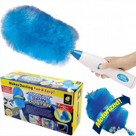 Вращающаяся щетка