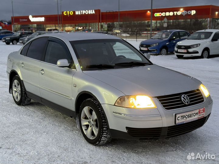 Volkswagen Passat 1.8 МТ, 2001, 256 184 км