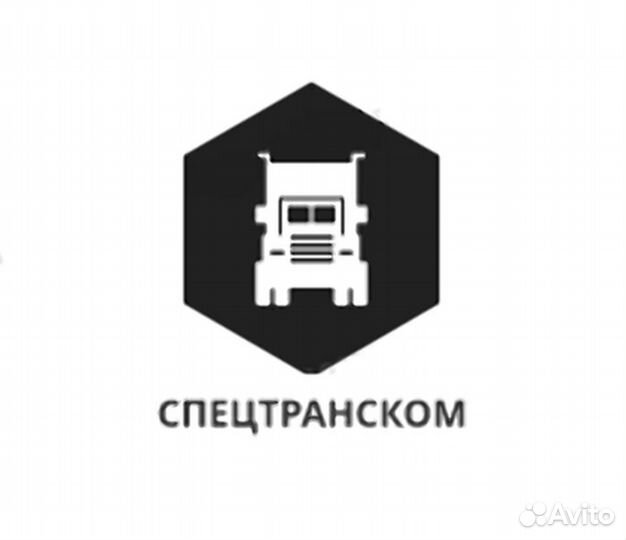 Водитель категории C