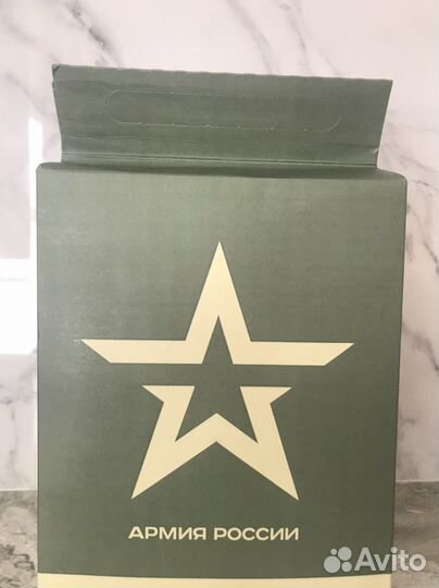 Сухой паек армейский суточный