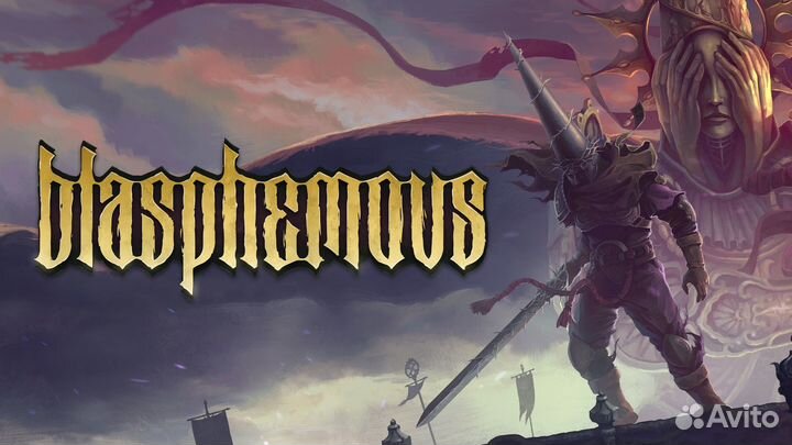 Blasphemous PS4 и PS5