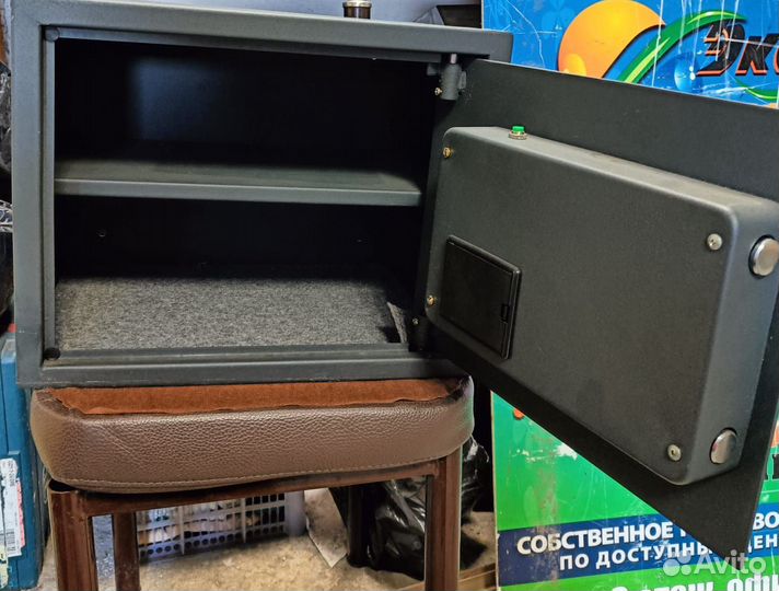 Сейф для денег, документов и ценностей