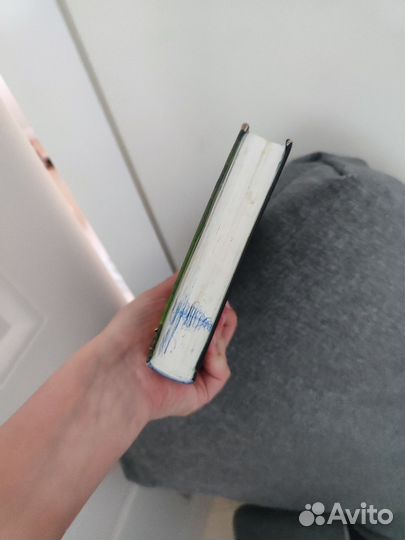 Гарри Поттер и тайная комната махаон