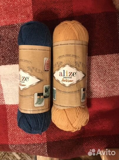 Пряжа alize