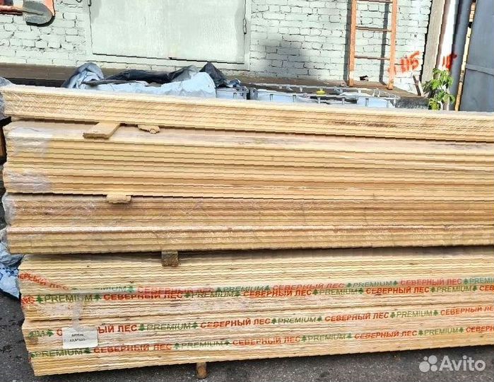 Вагонка липа Софтлайн 14х96х1800х10шт